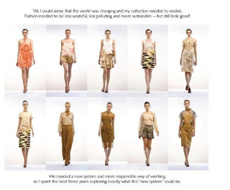 中國(guó)設(shè)計(jì)大展，北辰品牌設(shè)計(jì)