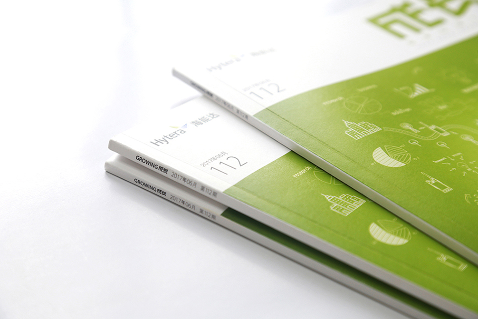 海能達(dá)成長(zhǎng)雜志