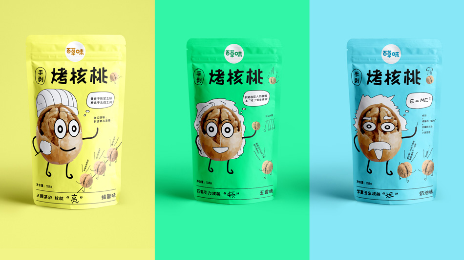 核桃、包裝設計2