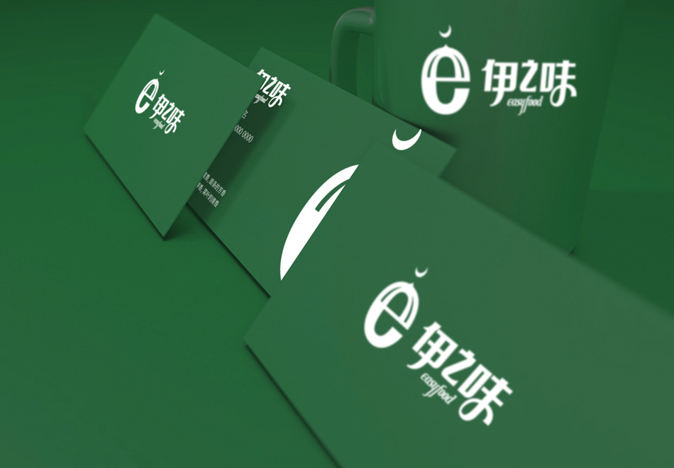 餐飲品牌形象設(shè)計(jì)、餐飲VI設(shè)計(jì)
