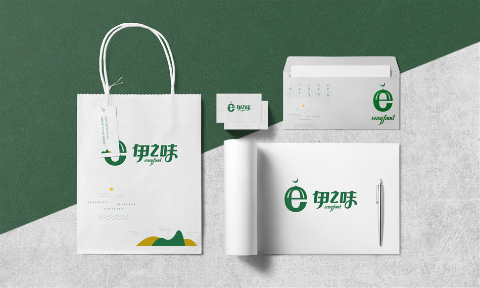 餐飲品牌形象設(shè)計(jì)、餐飲VI設(shè)計(jì)4