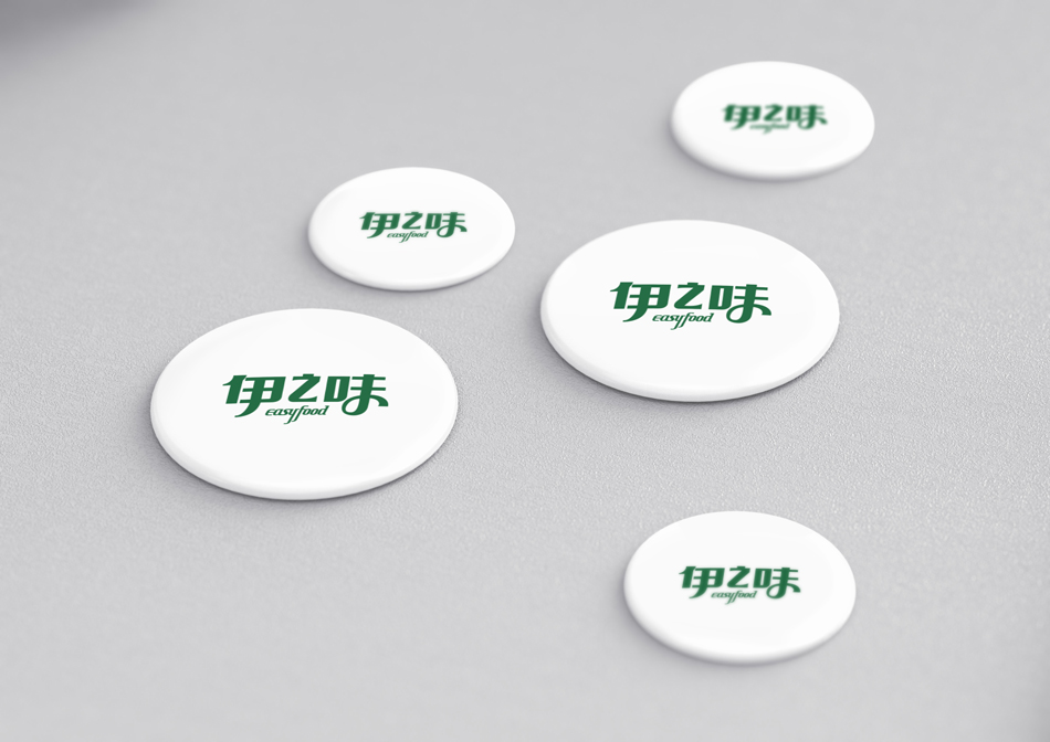 餐飲品牌形象設(shè)計(jì)、餐飲VI設(shè)計(jì)