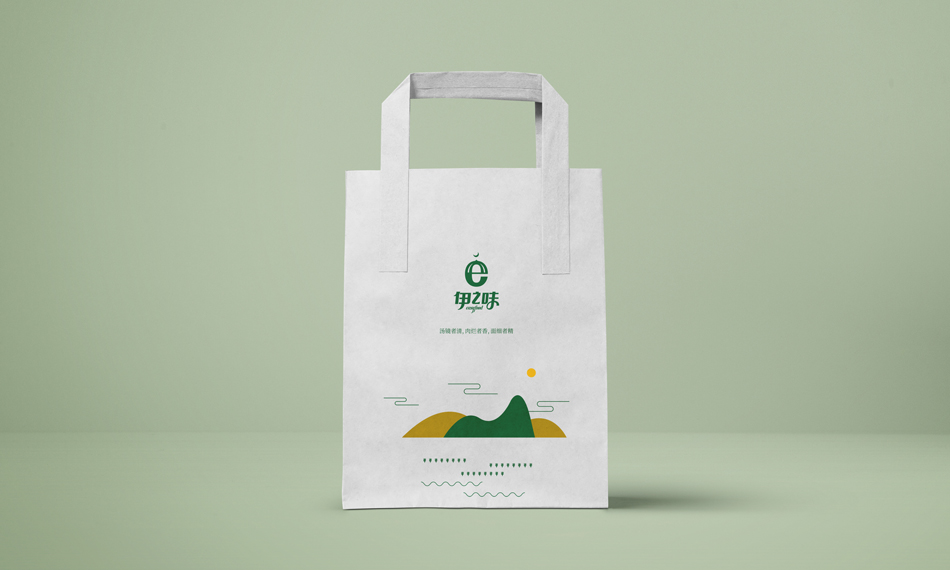 餐飲品牌形象設(shè)計(jì)、餐飲VI設(shè)計(jì)9