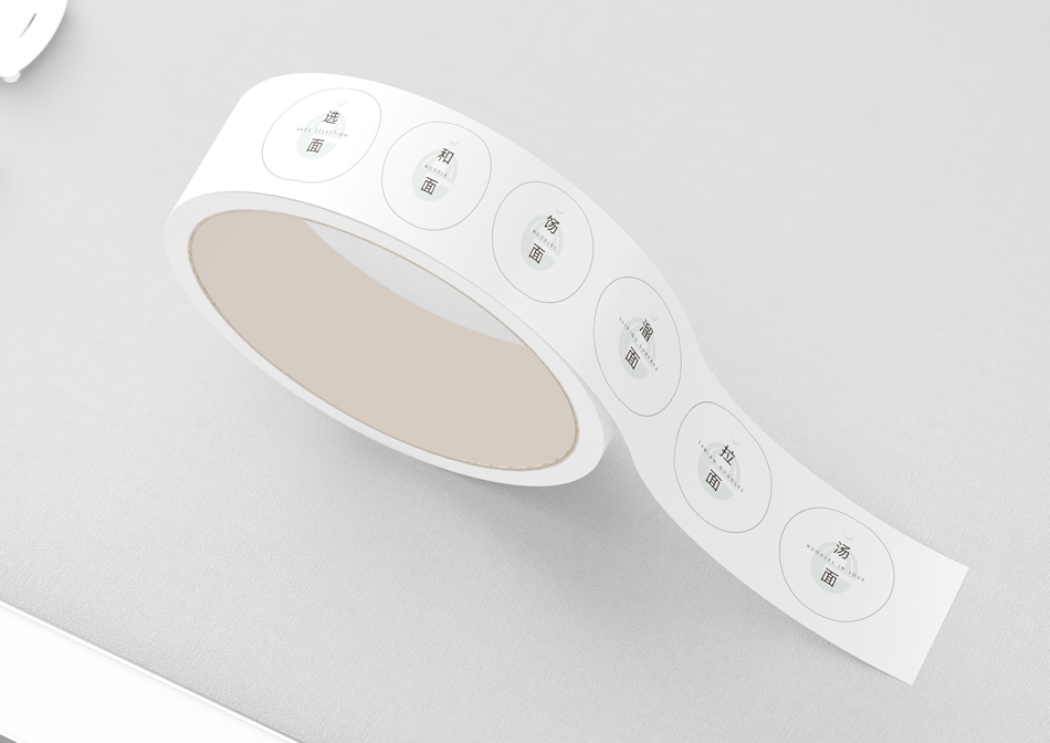 餐飲品牌形象設(shè)計(jì)、餐飲VI設(shè)計(jì)