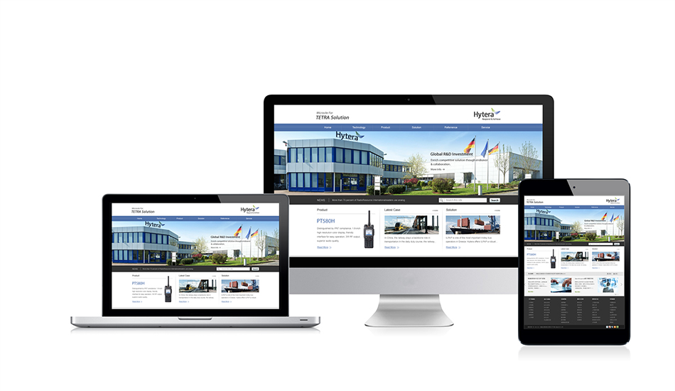 海能達(dá)網(wǎng)站設(shè)計_北辰品牌設(shè)計