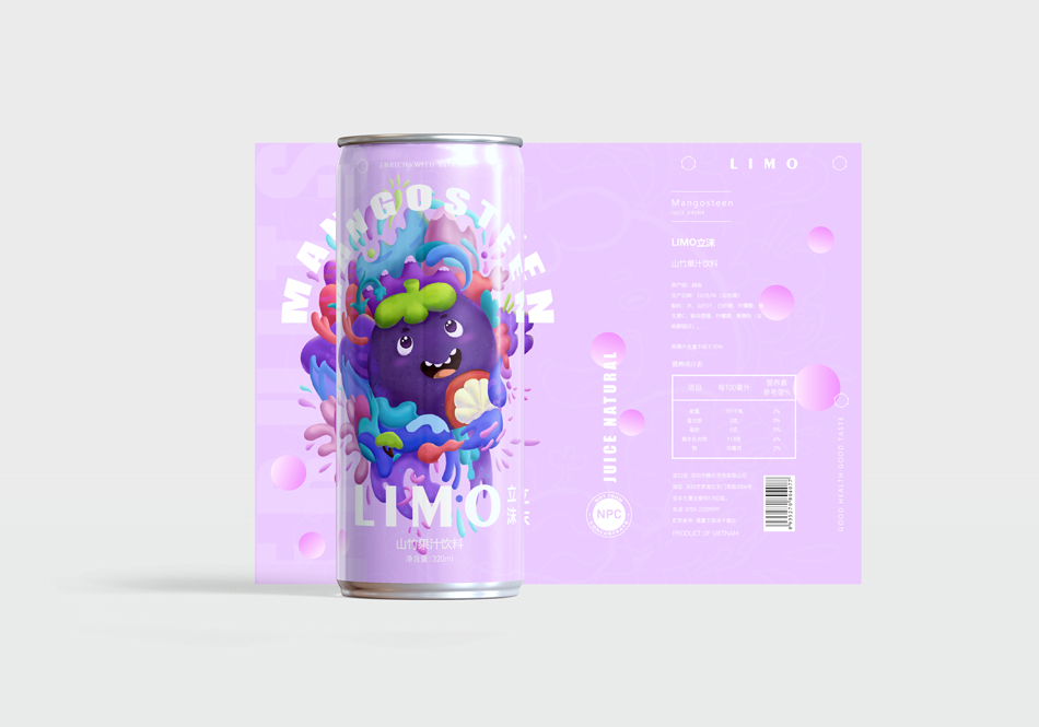 飲料包裝設(shè)計(jì)