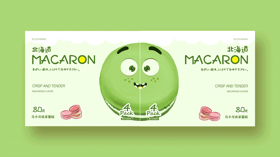 馬卡龍、食品包裝設計5