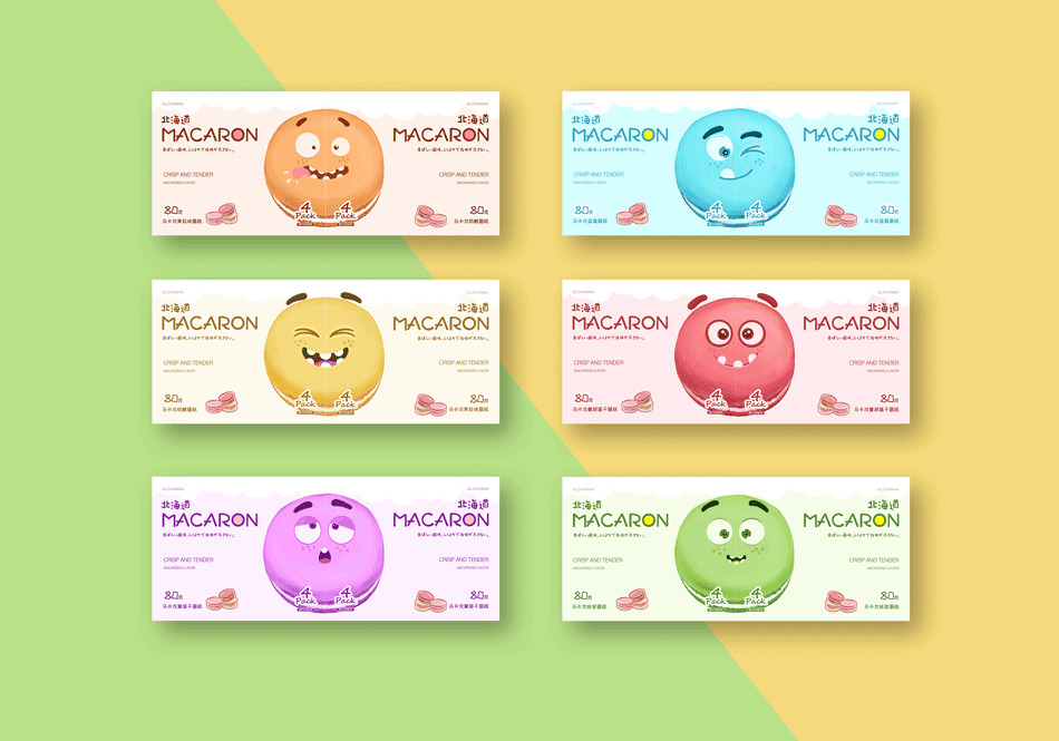 馬卡龍、食品包裝設計