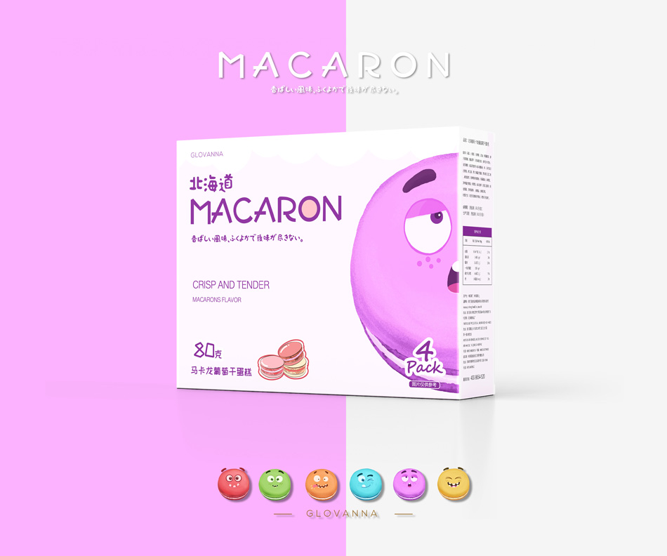 馬卡龍、食品包裝設計12