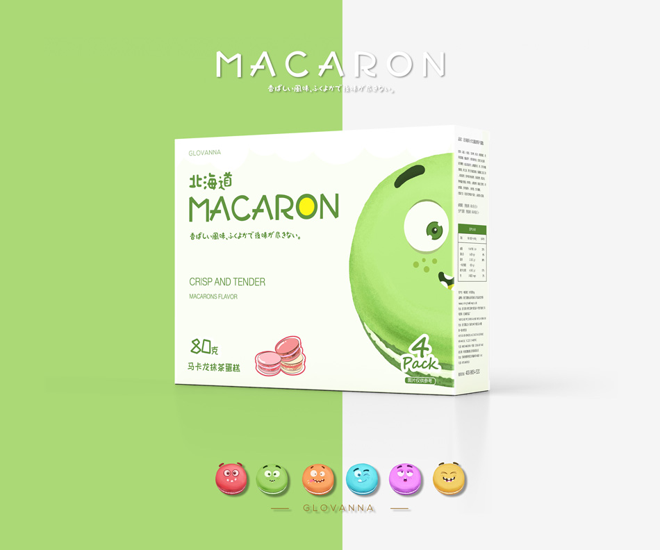 馬卡龍、食品包裝設計15