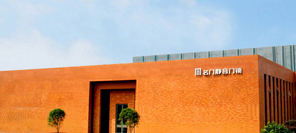 名門，北辰品牌設(shè)計(jì)