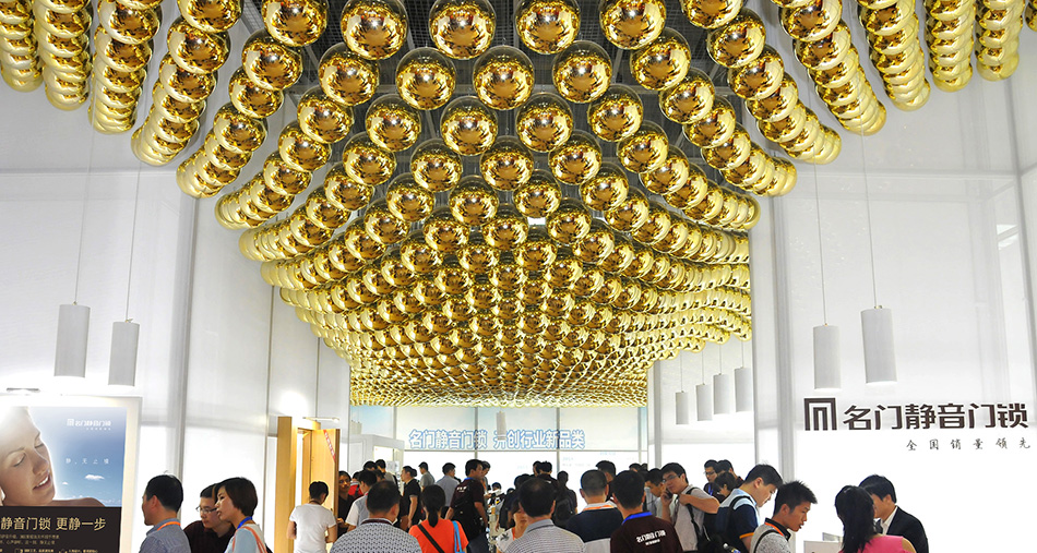 廣東名門鎖業(yè)，北辰品牌設(shè)計(jì)