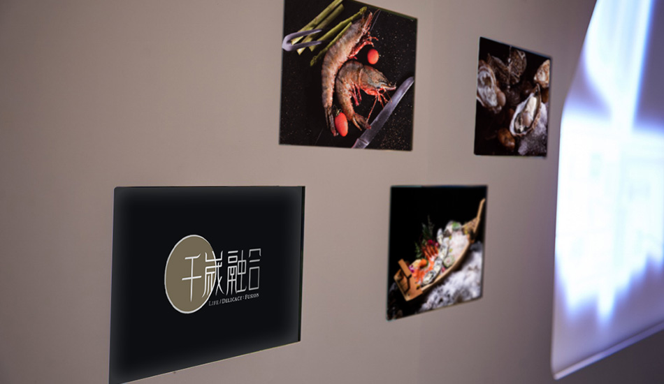 千歲融合，日本壽司+法式鐵板燒，北辰品牌設(shè)計(jì)