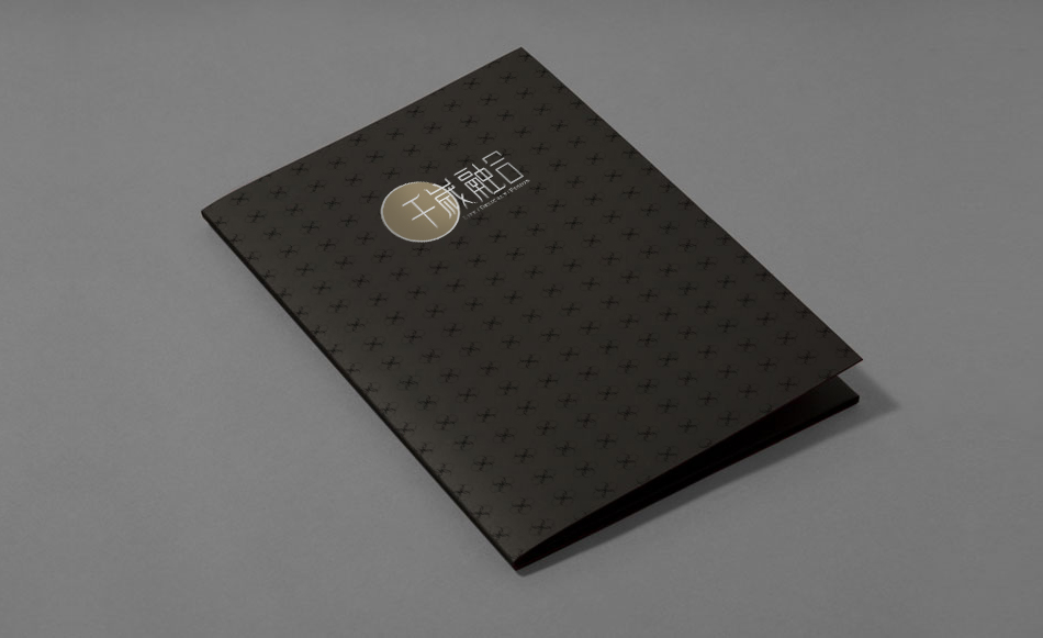 千歲融合，日本壽司+法式鐵板燒，北辰品牌設(shè)計(jì)