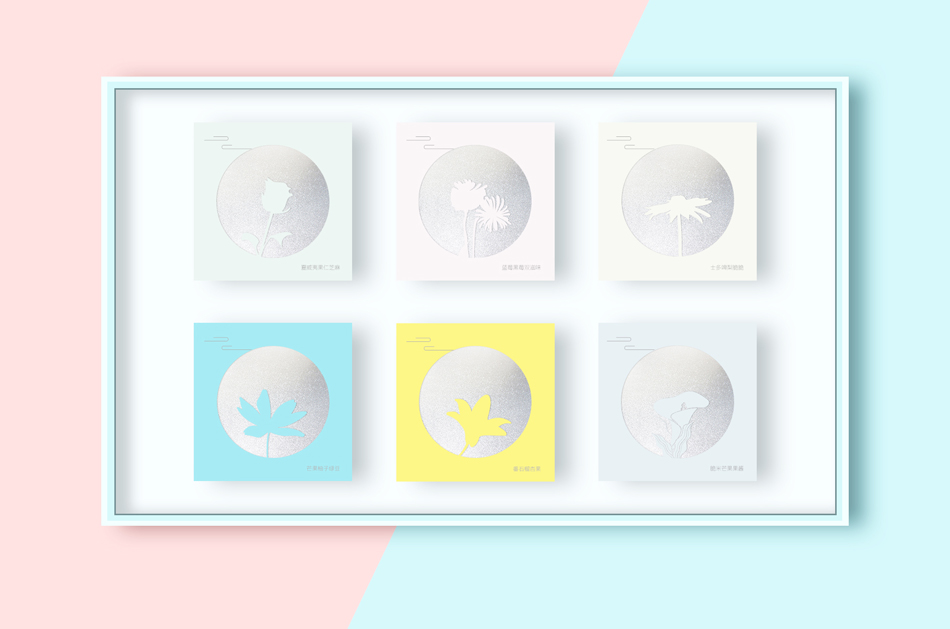 月餅包裝設(shè)計