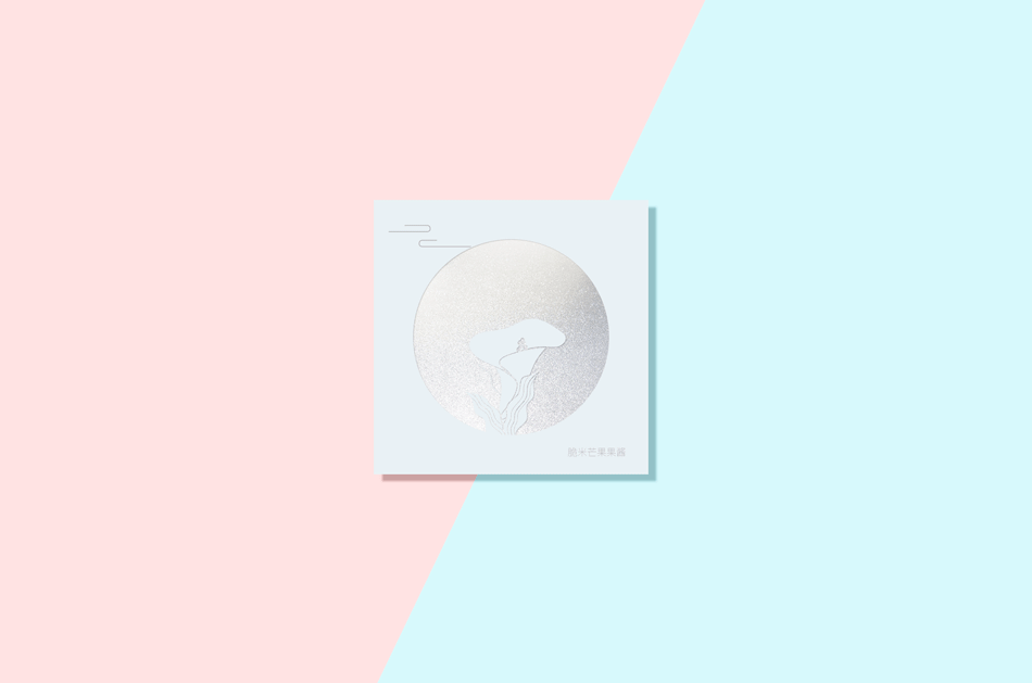 月餅包裝設(shè)計