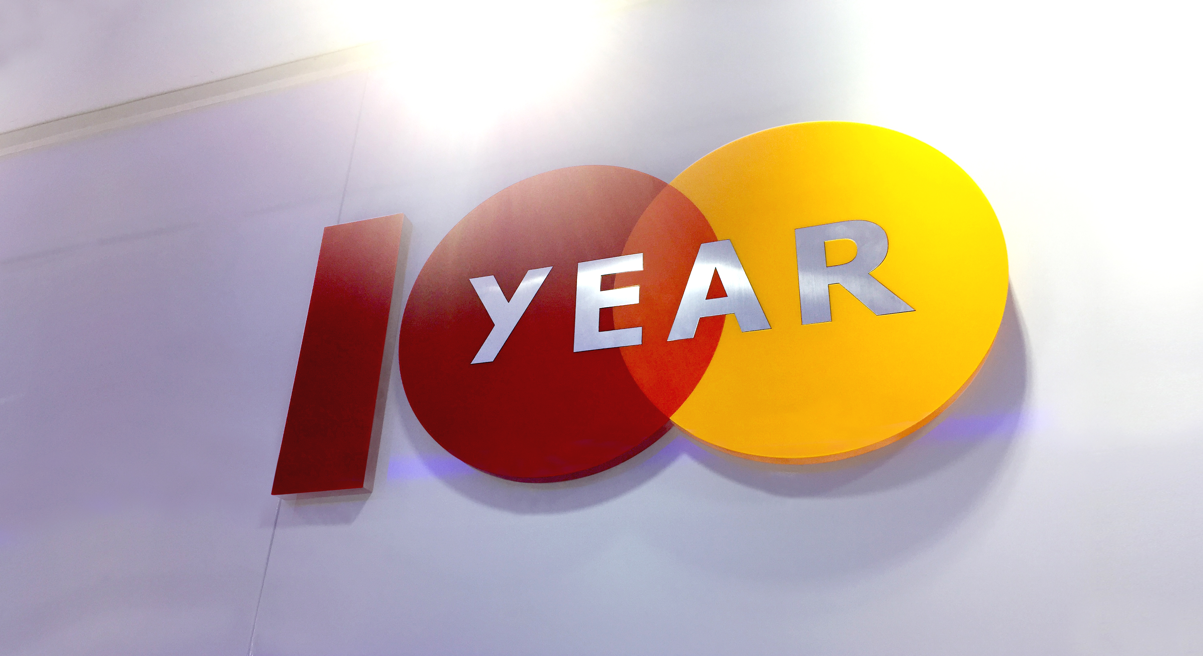 品牌形象設(shè)計(jì)