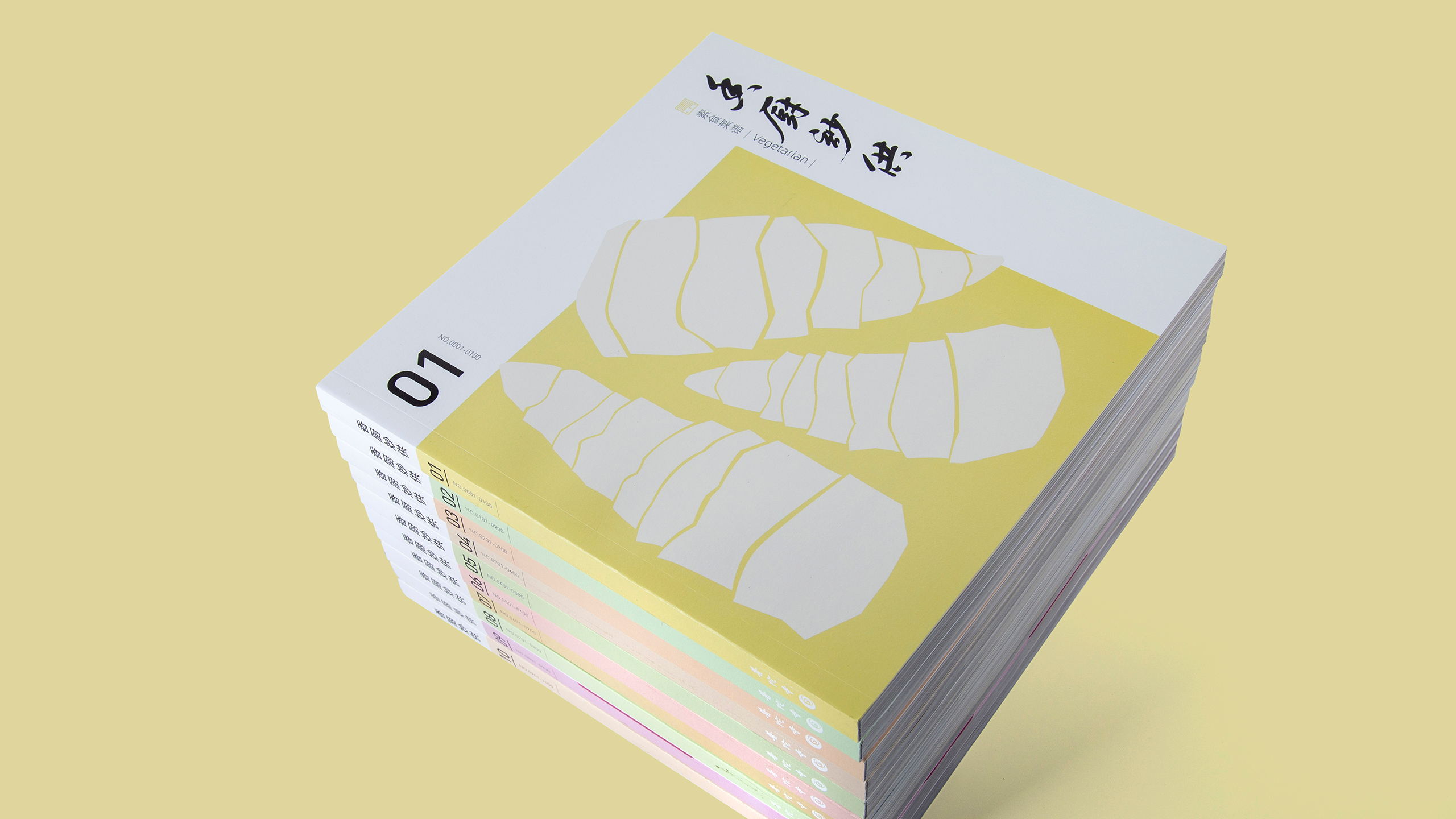 8723e0331d9dfc0a06341b0221b22aa61614763830.jpg a2_看圖王.jpg