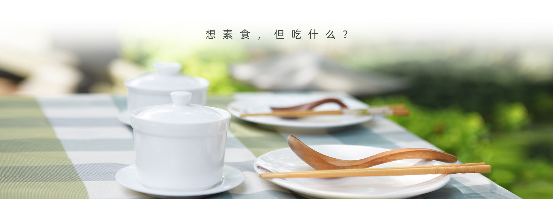 a52f3bdb76fe4107905cadcccb2deffe1614763667.jpg 開(kāi)篇_空盤(pán)_長(zhǎng)圖_看圖王.jpg