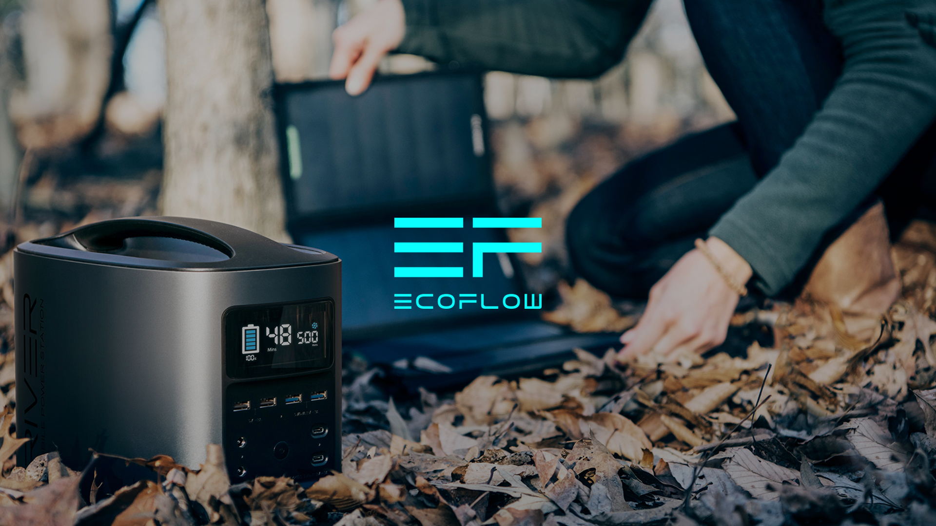 ECOFLOW，讓產(chǎn)品顏值說(shuō)話(huà)