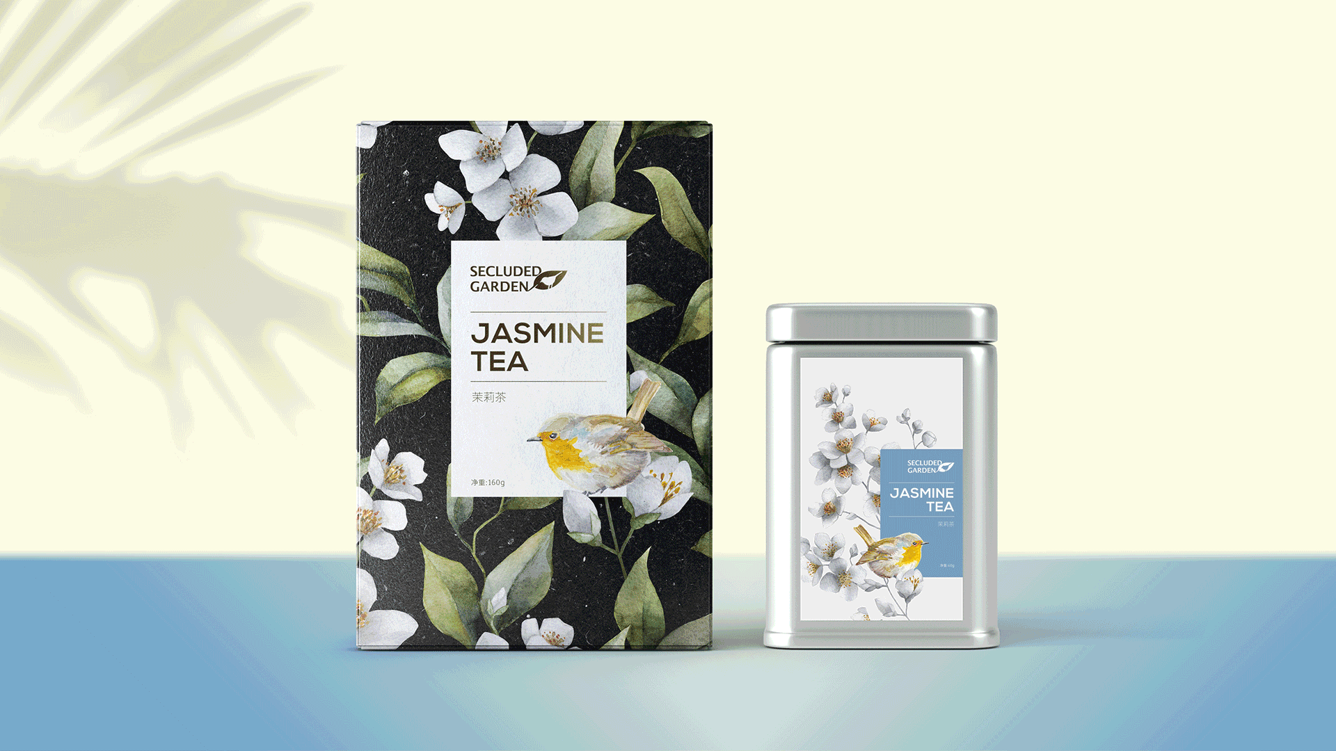 Secluded Garden，花茶包裝設(shè)計(jì)