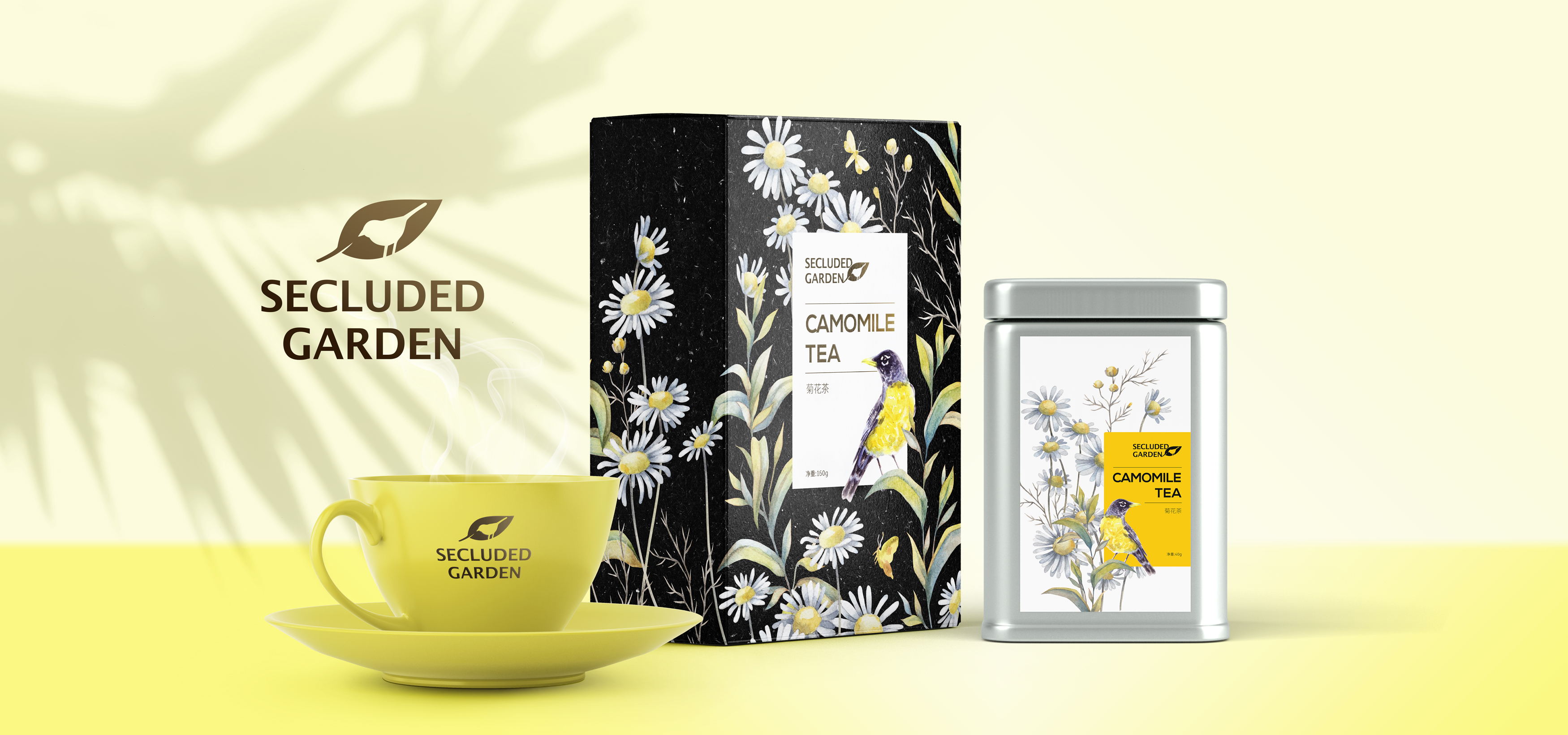 Secluded Garden，花茶包裝設(shè)計(jì)